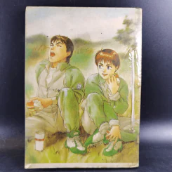 แอสเตอร์ไวซ์ซีรี่ส์ ตอน ฝนใต้น้ำ รูปที่ 2