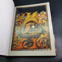 Pelekh The State Museum of Palekh Art รูปที่ 10