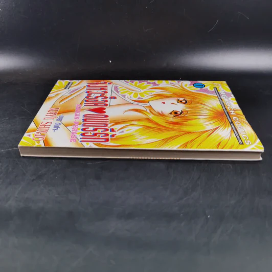 จังหวะร็อค ดนตรีรัก เล่ม 7 รูปที่ 5
