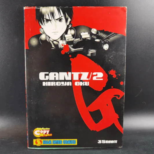 GANTZ กันสึ เล่ม 2 รูปที่ 1