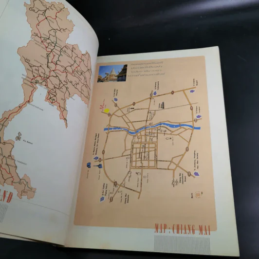 งานประกวดกล้วยไม้เอเชีย แปซิฟิก ครั้งที่ 4 เชียงใหม่ รูปที่ 9