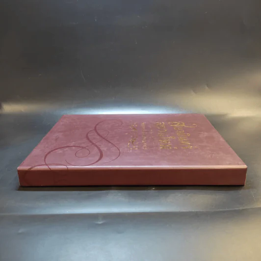 สยามินทร์ สยามใหม่ โทรคมนาคมใต้ร่มพระบารมี Boxset รูปที่ 5