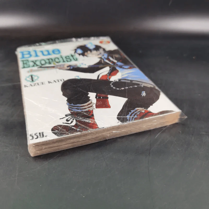 Blue Exorcist เอ็กซอร์ซิสต์พันธุ์ปีศาจ เล่ม 1 รูปที่ 5