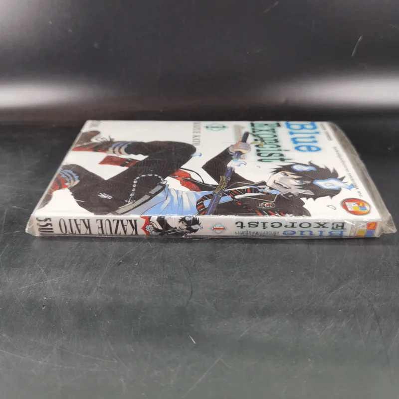 Blue Exorcist เอ็กซอร์ซิสต์พันธุ์ปีศาจ เล่ม 1 รูปที่ 3
