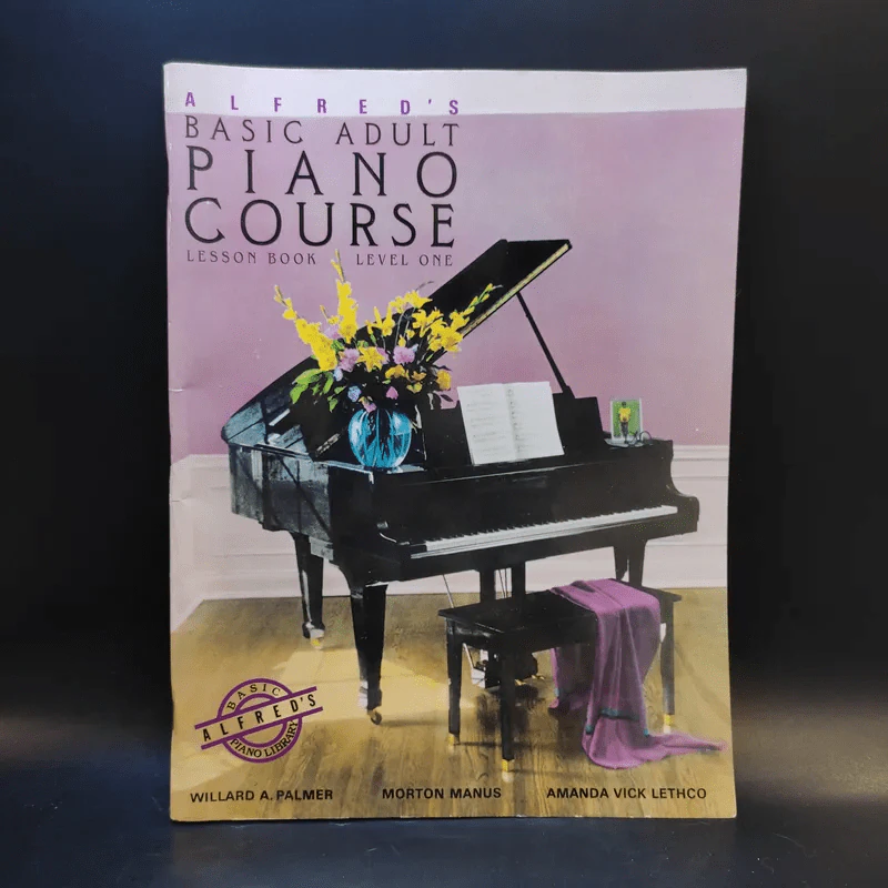 Basic Adult Piano Course รูปที่ 1