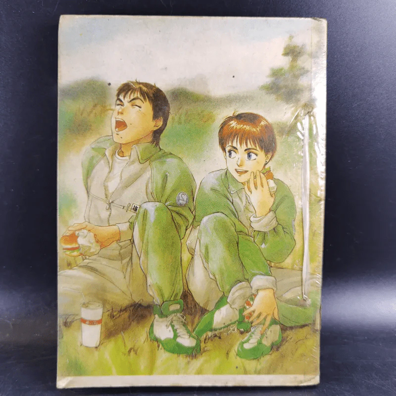 แอสเตอร์ไวซ์ซีรี่ส์ ตอน ฝนใต้น้ำ รูปที่ 2