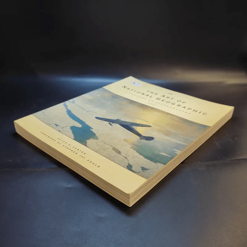 The Art of National Geographic รูปที่ 7