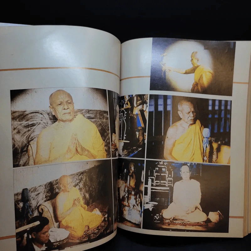 ตรีธาเล่าเรื่องหลวงพ่อและวัดปากน้ำ รูปที่ 14