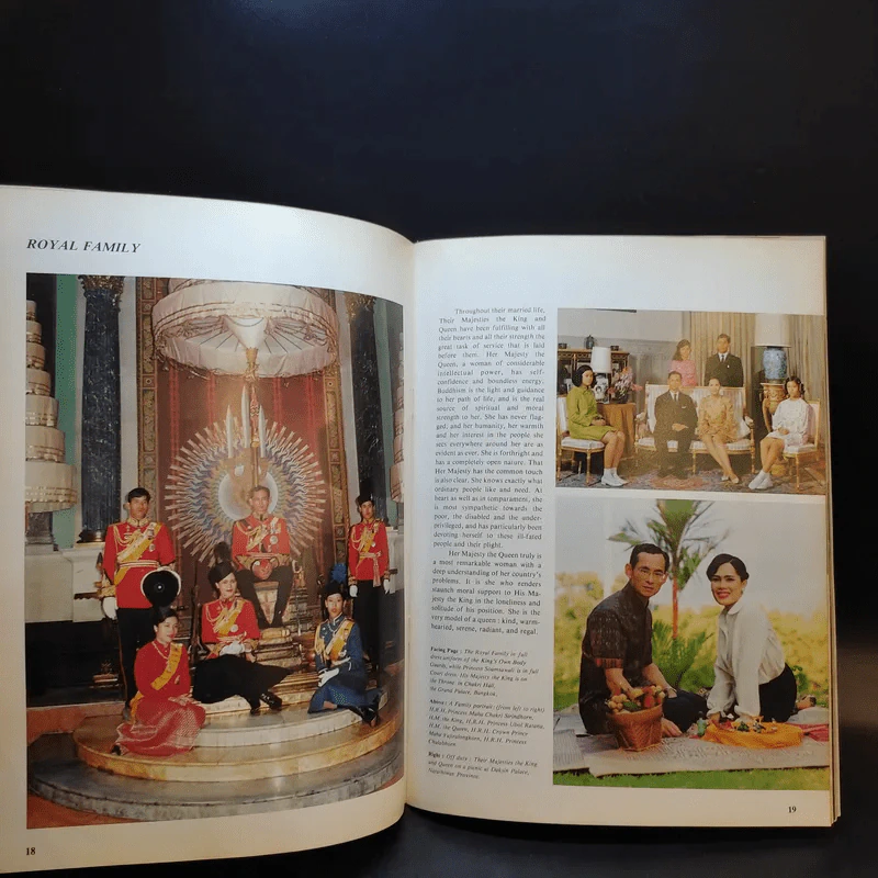 His Majesty King Bhumibol Adulyadej รูปที่ 12