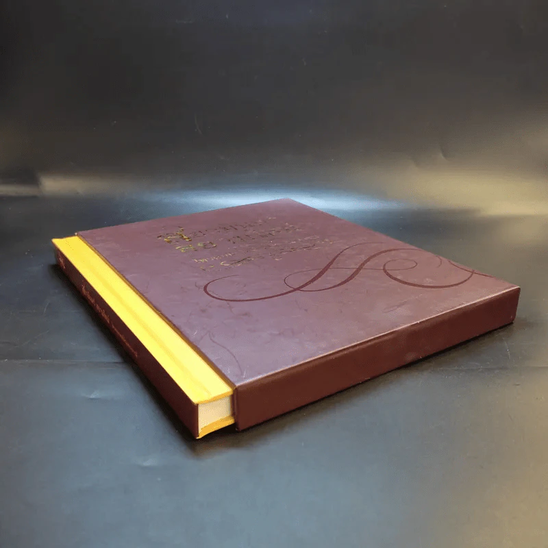 สยามินทร์ สยามใหม่ โทรคมนาคมใต้ร่มพระบารมี Boxset รูปที่ 7