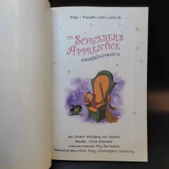 The Sorcerer's Apprentice พ่อมดมือใหม่จอมป่วน รูปที่ 8