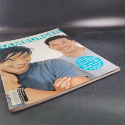 HAMBURGER ปีที่ 2 ฉบับที่ 31 พ.ย.2546 รูปที่ 4