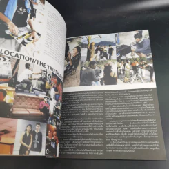HAMBURGER ปีที่ 3 ฉบับที่ 49 ส.ค.2547 รูปที่ 10