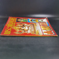 พระพิฆเนศวร เทพเจ้าผู้ประทานความสำเร็จ รูปที่ 3