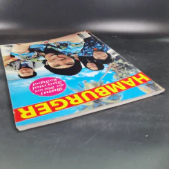 HAMBURGER ปีที่ 1 ฉบับที่ 8 ธ.ค.2545 ซิลลี่ฟูลส์ รูปที่ 7