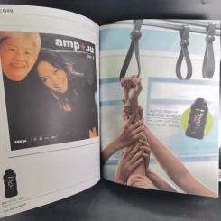 HAMBURGER ปีที่ 1 ฉบับที่ 15 มี.ค.2546 รูปที่ 9