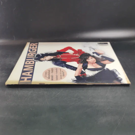 HAMBURGER ปีที่ 3 ฉบับที่ 54 พ.ย.2547 รูปที่ 4