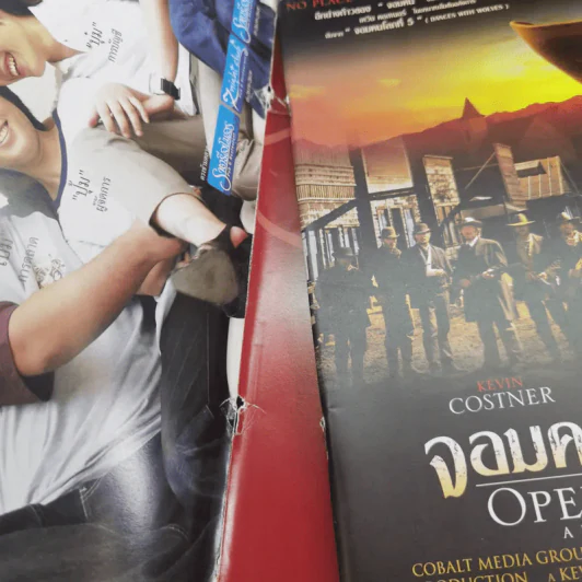 HAMBURGER ปีที่ 2 ฉบับที่ 31 พ.ย.2546 รูปที่ 7