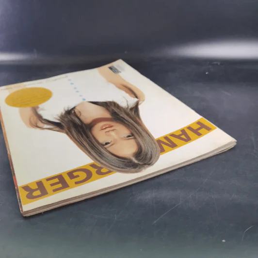 HAMBURGER ปีที่ 2 ฉบับที่ 39 มี.ค.2547 รูปที่ 6