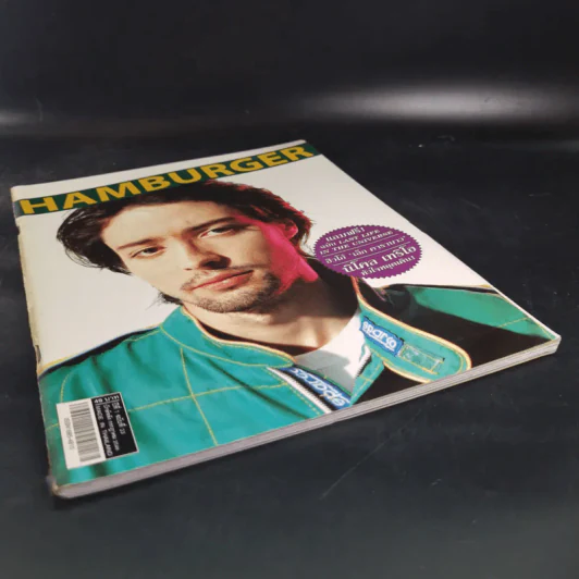 HAMBURGER ปีที่ 1 ฉบับที่ 23 ก.ค.2546 ฮิวโก้ รูปที่ 4