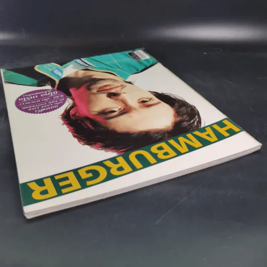 HAMBURGER ปีที่ 1 ฉบับที่ 23 ก.ค.2546 ฮิวโก้ รูปที่ 6
