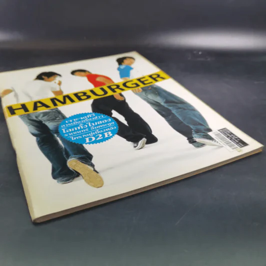 HAMBURGER ปีที่ 1 ฉบับที่ 15 มี.ค.2546 รูปที่ 4