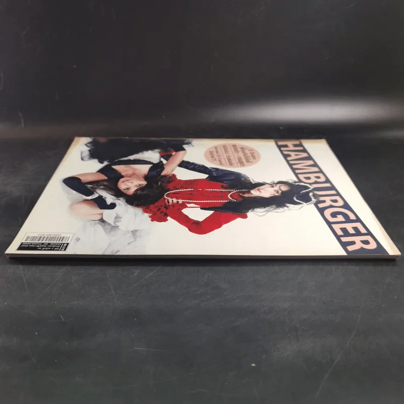 HAMBURGER ปีที่ 3 ฉบับที่ 54 พ.ย.2547 รูปที่ 6