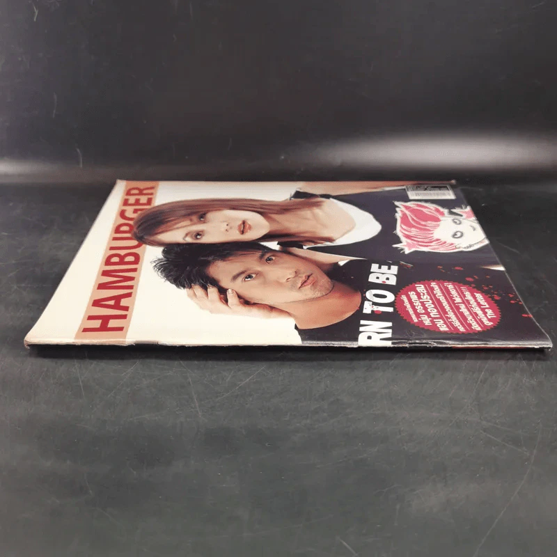 HAMBURGER ปีที่ 2 ฉบับที่ 44 มิ.ย.2547 รูปที่ 3