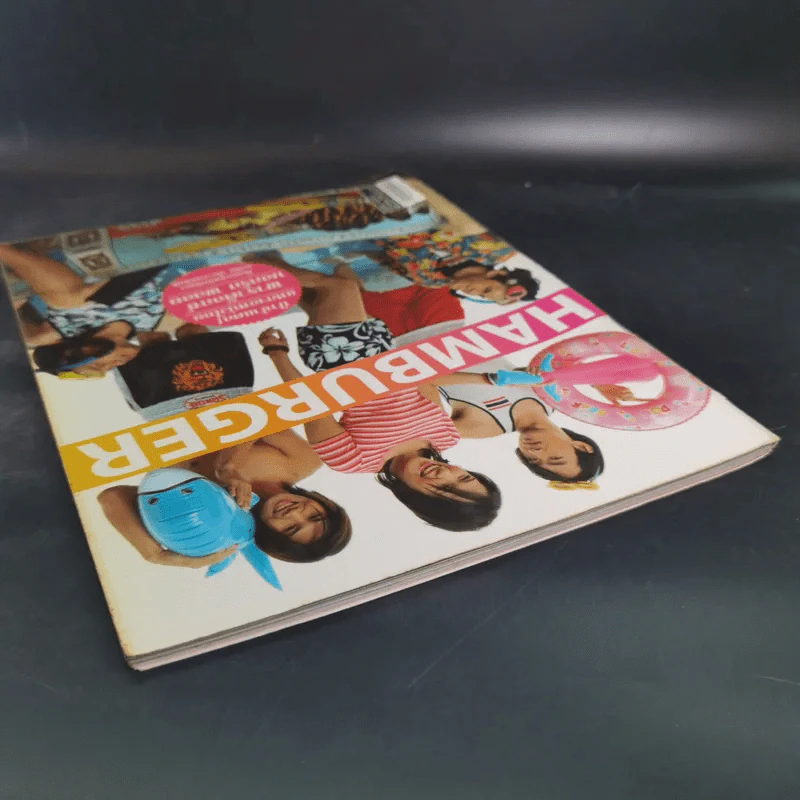 HAMBURGER ปีที่ 1 ฉบับที่ 20 มิ.ย.2546 รูปที่ 6