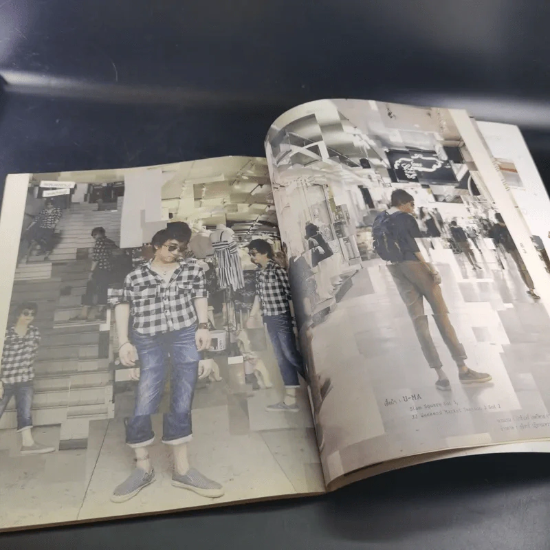 happening ฉบับที่ 44 Oct 2010 รูปที่ 12