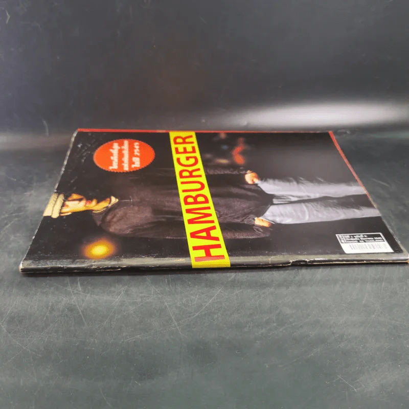 HAMBURGER ปีที่ 1 ฉบับที่ 9 ธ.ค.2545 เบิร์ด ธงไชย รูปที่ 3
