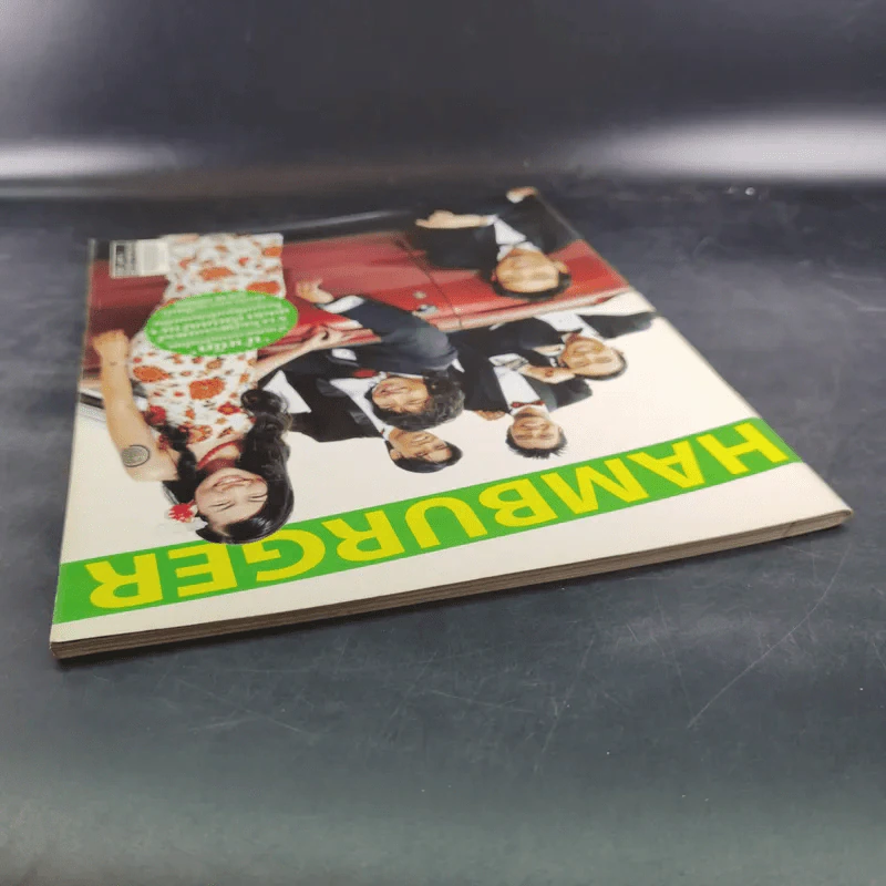 HAMBURGER ปีที่ 1 ฉบับที่ 18 พ.ค.2546 รูปที่ 7