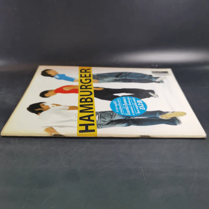 HAMBURGER ปีที่ 1 ฉบับที่ 15 มี.ค.2546 รูปที่ 3