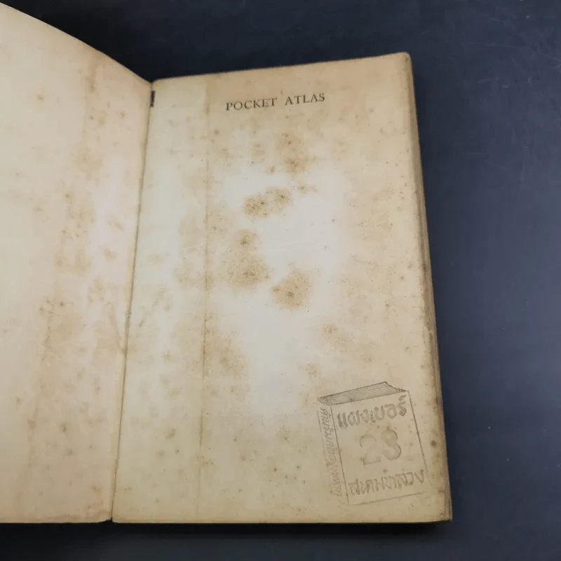 Collins Pocket Atlas รูปที่ 7