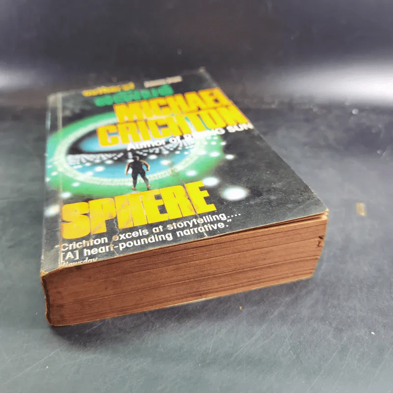 สเฟียร์ Sphere - Michael Chichton รูปที่ 4