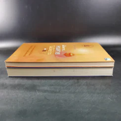 เสียดายคนตายไม่ได้อ่าน เล่ม 1-2 - ดังตฤณ รูปที่ 6