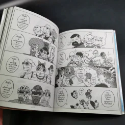 The Sea-Cret Story เล่ม 1 รูปที่ 10