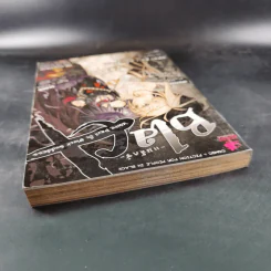 Blacx แบล็กซ์ เล่ม 7 รูปที่ 7