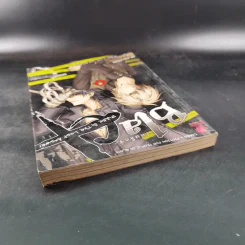Blacx แบล็กซ์ เล่ม 4 รูปที่ 7