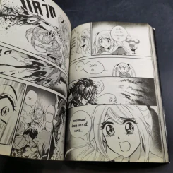 Blacx แบล็กซ์ เล่ม 9 รูปที่ 10