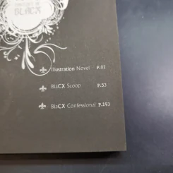 Blacx แบล็กซ์ เล่ม 16 รูปที่ 10