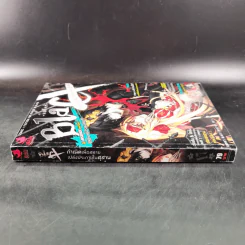 Blacx แบล็กซ์ เล่ม 17 รูปที่ 3