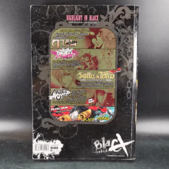 Blacx แบล็กซ์ เล่ม 17 รูปที่ 2