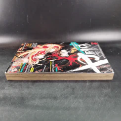 Blacx แบล็กซ์ เล่ม 17 รูปที่ 5