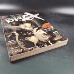 Blacx แบล็กซ์ เล่ม 8 รูปที่ 5
