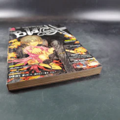 Blacx แบล็กซ์ เล่ม 13 รูปที่ 7