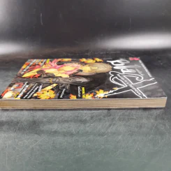 Blacx แบล็กซ์ เล่ม 13 รูปที่ 6