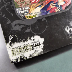 Blacx แบล็กซ์ เล่ม 13 รูปที่ 4