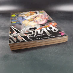 Blacx แบล็กซ์ เล่ม 16 รูปที่ 6