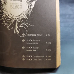 Blacx แบล็กซ์ เล่ม 2 รูปที่ 9